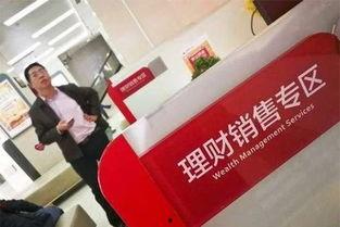 招商集团人事最新爆料,最新爆料揭示高层调整动向”  第3张