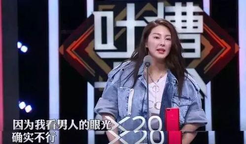 娱乐圈吃瓜最多的人排名,揭秘谁是幕后“瓜王”  第1张
