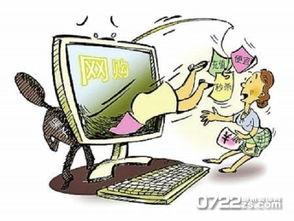 网购家具捡漏爆料视频,揭秘热门爆料视频中的省钱秘籍  第3张