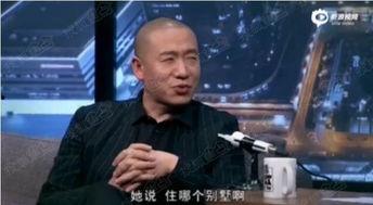 名人明星最新爆料是谁啊,揭秘当红明星惊人内幕  第3张