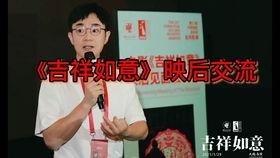 天涯爆料娱乐圈 豆瓣,豆瓣热议天涯八卦，揭秘明星幕后故事  第1张